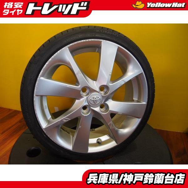 値下げ6J-16 4/100+51 アクア トヨタ純正 タント ムーブ NBOX 値下げ6J-16 4/100+51 アクア トヨタ純正 タント ムーブ NBOX