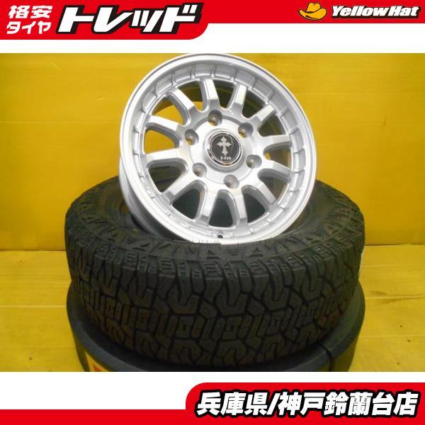 バリ溝 205/70R15 ハイエース グランドハイエース グランビア 新品  