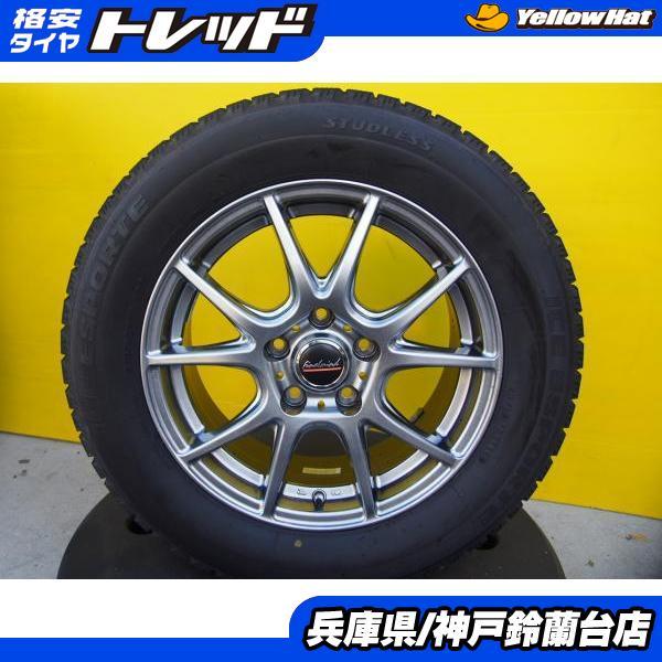 BRIDGESTONE（ブリヂストン） 【215/60R16】 アイスエスポルテ 【中古 