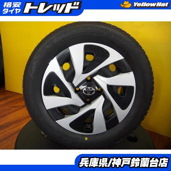 BRIDGESTONE 【アクア】 185/60R15 ブリヂストン ブリザック VRX3 