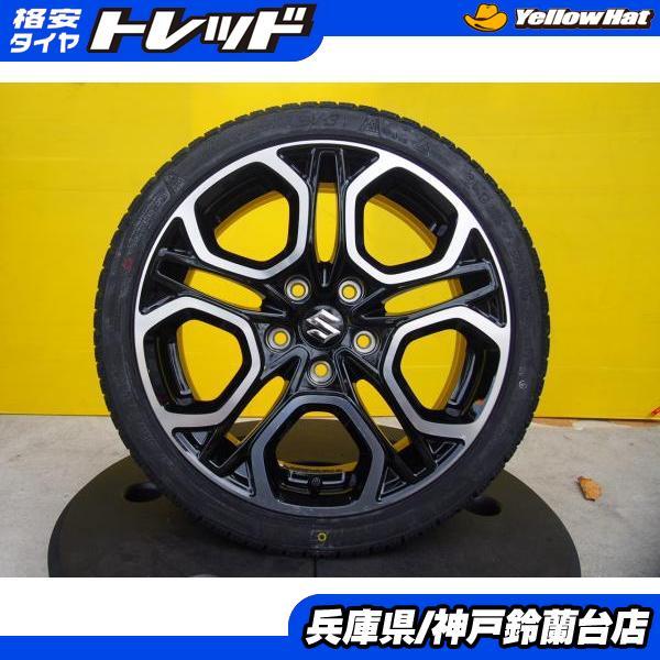 スイフトスポーツ専用】 205/40R17 ナンカン SV-3 【2023年製】 ZC33  