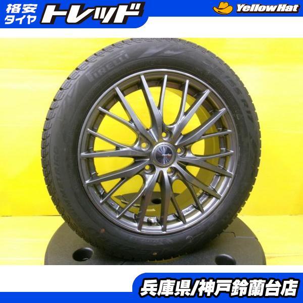 オデッセイ 215/55R17 スタッドレス エスティマ ヴェゼル ティアナ