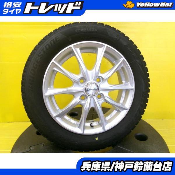 2021年☆冬用☆超バリ山☆軽自動車 スタッドレス 14インチ 155 