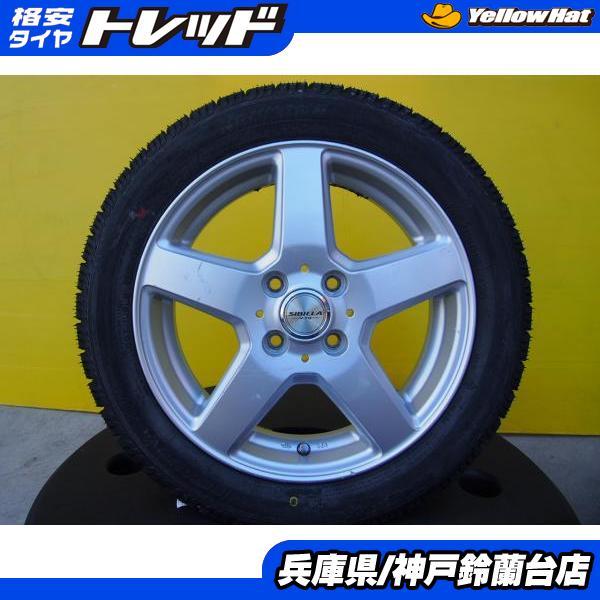 NANKANG 【三菱 アイ 専用】145/65R15 175/55R15 ナンカン ICE NANKANG 【三菱 アイ 専用】145/65R15 175/55R15 ナンカン ICE