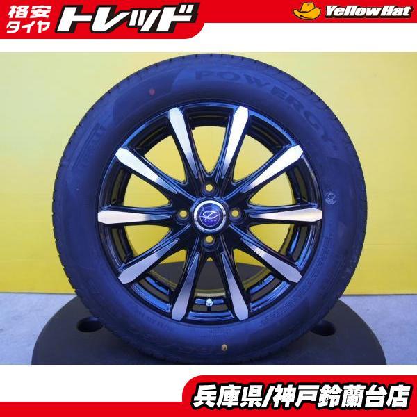 コンパクトカーに】 185/60R15 ピレリ パワジー 【新品】+ 中古  