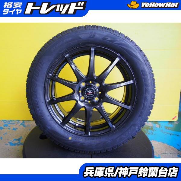お買い上げありがとうございました☆日産純正アルミとブリザック205 