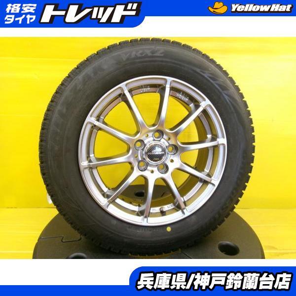 スタッドレス タイヤ未使用 185/65R15 現行 シエンタ 10系