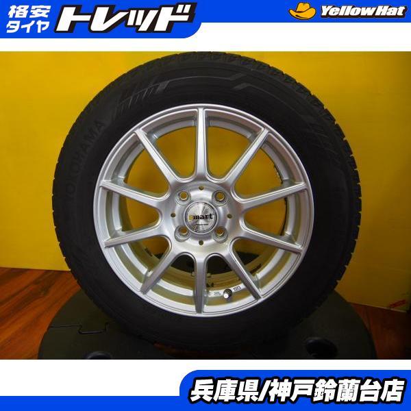 PCD100/4H】 175/65R15 ヨコハマ アイスガード IG60 おすすめ 中古 
