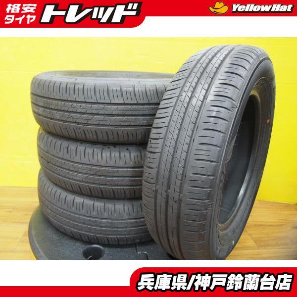 DUNLOP 【新車外し】 175/70R14 ダンロップ エナセーブ EC300+