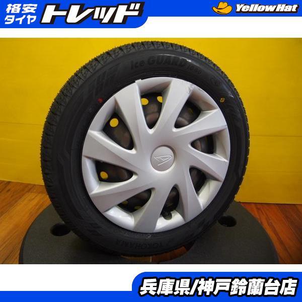 ダイハツ純正アルミ付き 20年 BS製 夏タイヤ エコピア 155/65R14