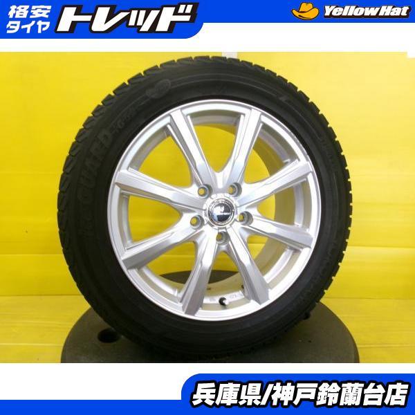 オデッセイ 215/55R17 スタッドレス エスティマ ヴェゼル ティアナ