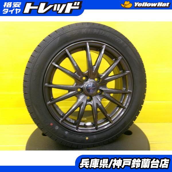 KENDA（ケンダ） スタッドレス 215/55R17 エスティマ クラウン 