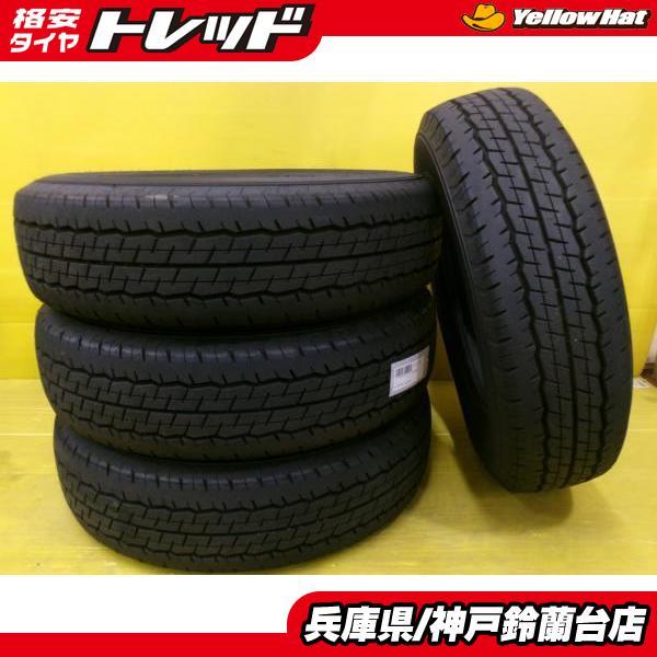 DUNLOP バリ溝 中古 4本セット 25年製 195/80R15 ダンロップ