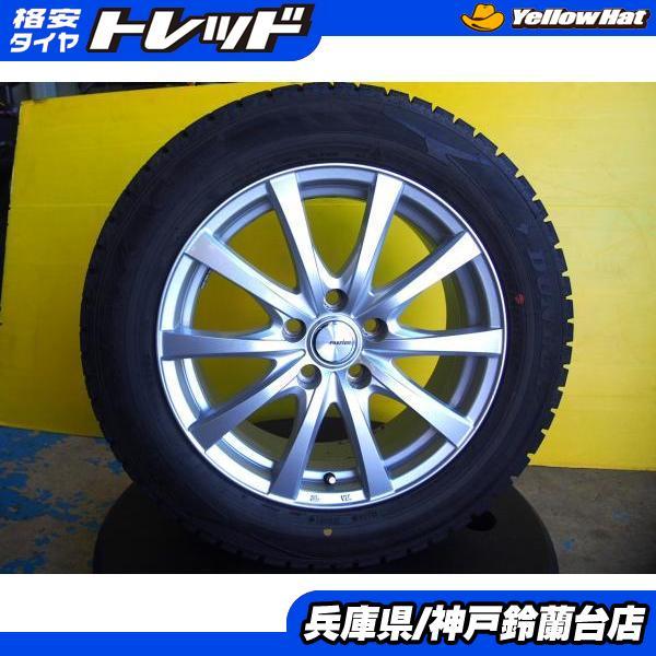 超美品‼️DLウインターマックス215/60R17 スタットレスタイヤホイール4本