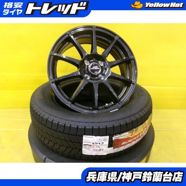 ライズ ロッキー レックス スタッドレスセット 195/65R16 VRX2 冬 ライズ トヨタ仕様【富山】ロッキー VRX2 冬 195/65R16