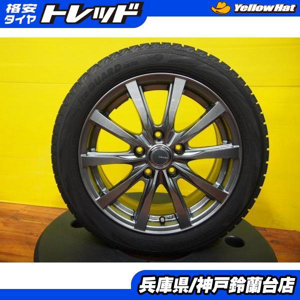 ヨコハマタイヤ（YOKOHAMA TIRE） 【スイスポ】中古 ヨコハマ アイス 