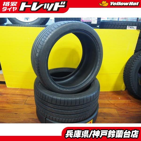 BRIDGESTONE（ブリヂストン） 【2本セット】 275/35R20 TURANZA6