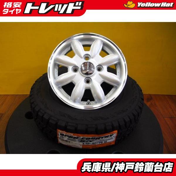 TOYO TIRES（トーヨータイヤ） 【未使用】ホットスタッフ LaLa Palm 
