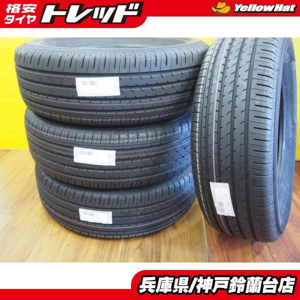 ヨコハマタイヤ（YOKOHAMA TIRE） 【納車前外し】225/65R17 YOKOHAMA