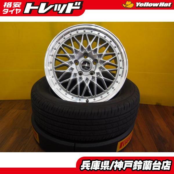 TOYO TIRES（トーヨータイヤ） 【バリ溝】225/60R18 TOYO プロクセス