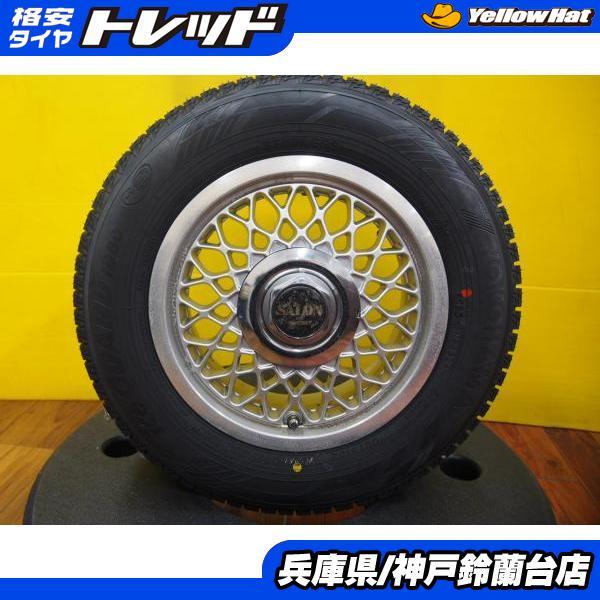 ヨコハマタイヤ（YOKOHAMA TIRE） 155/80R13 ヨコハマ アイスガード6 