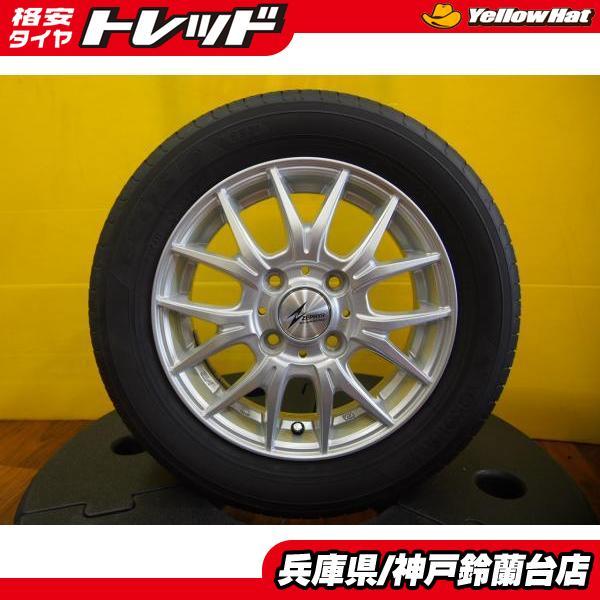 914-6)はめ替え込み！155/65R13 ヨコハマ夏タイヤ中古4本セット！2021年製ヨコハマ エコスES31 ヨコハマタイヤ（YOKOHAMA TIRE） 【155/65R13 夏タイヤ】 ヨコハマ