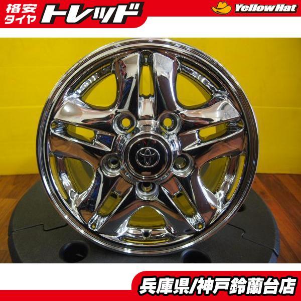 ランドクルーザー　シグナス　後期　純正ホイール　スタッドレス付き4本　　100系 4本 会社宛 送料無料 16×8J トヨタ ランドクルーザー100 純正 アルミ 5