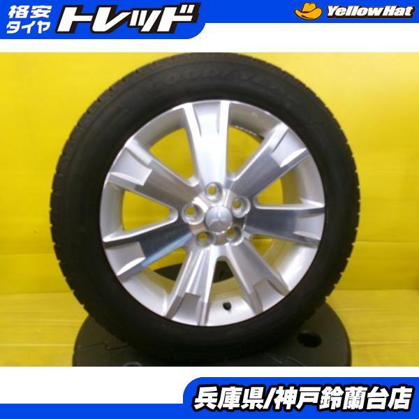 グッドイヤー（GOODYEAR） 溝多め スタッドレス 225/50R18 デリカD:5 