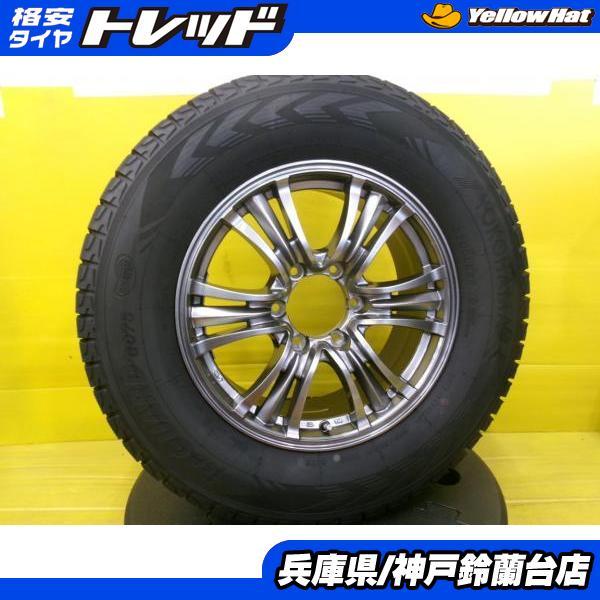 ③ スタッドレス 265 65 17 1本 プラド ハイラックス Ice X 新品 プラド/ハイラックス スタッドレスタイヤ ホイール4本