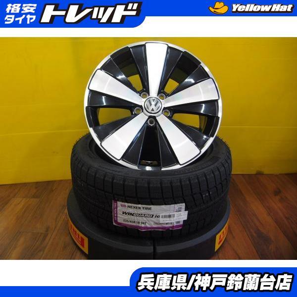 ネクセン 【ザ・ビートル専用】 R-Line純正 18インチアルミ + WINGUARD