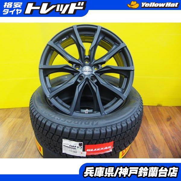 BRIDGESTONE（ブリヂストン） 【80系ハリアー スタッドレス】225/55R19