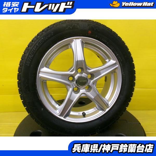 ネクセン スタッドレス 185/60R15 170系 シエンタ 中古 ブリヂストン