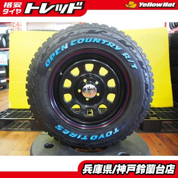 TOYO TIRES（トーヨータイヤ） 【デリカD:5】 225/70R16 トーヨー