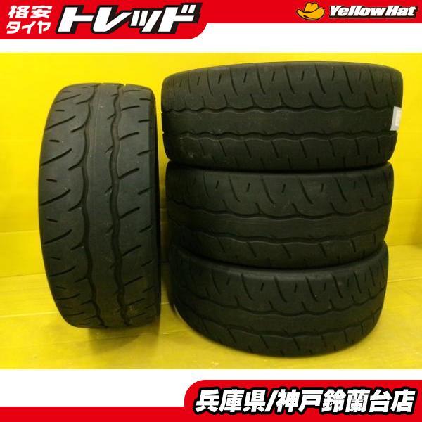 ヨコハマタイヤ（YOKOHAMA TIRE） 中古 4本セット 2024年製 215/45R17