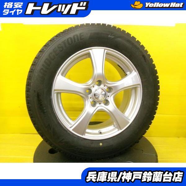 225/65R17 ブリヂストン DM-V3 スタッドレス中古タイヤ4本 ハリアー RAV4 CR-V CX-5 CX-8 エクストレイル他 溝有BLIZZAK BRIDGESTONE 楽天市場】225/65r17 dm-v3 rav4の通販