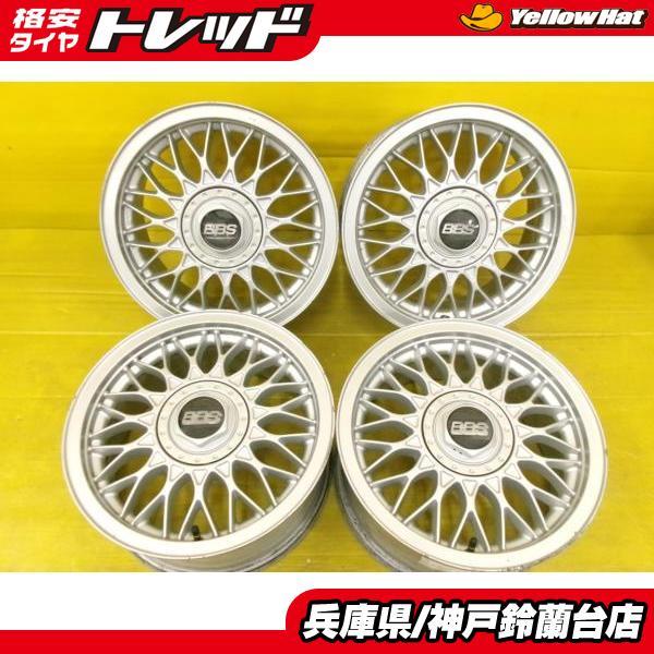 希少 当時物 中古 4本 ワーゲン コラードG60 オプション BBS RZ 15
