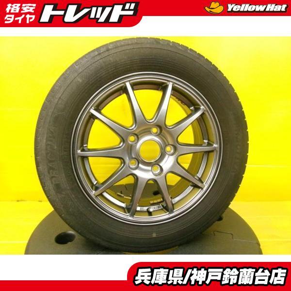 185/65R15 フリード フリードプラス カペラ 中古 スポルトアベリア