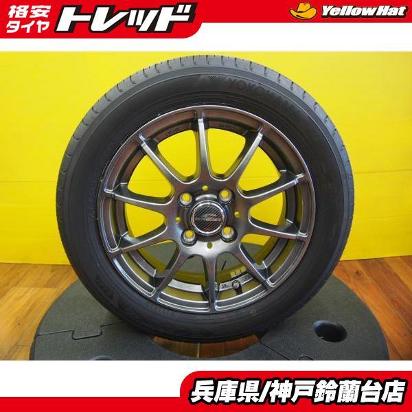 ヨコハマタイヤ（YOKOHAMA TIRE） 【中古 夏セット】155/65R14