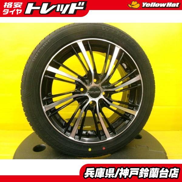 ウィンラン（WINRUN） 185/55R16 ノート フィット シャトル グレイス 
