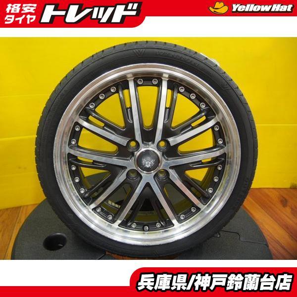 ウィンラン（WINRUN） 【軽カー】165/45R16 R330 165/45R16 共豊