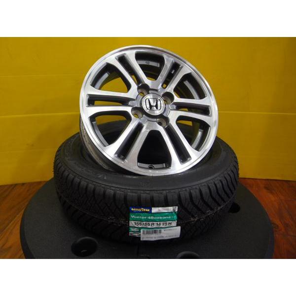 グッドイヤー（GOODYEAR） 【Nシリーズ】 155/65R14 ベクター 4