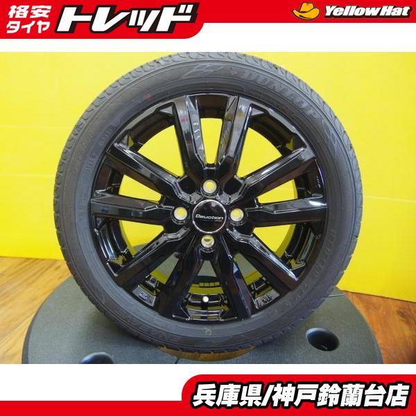 タイヤ・ホイール 165/55R15 DUNLOP ENASAVE EC204 DUNLOP（ダンロップ） 【軽カー】 165/55R15 エナセーブ EC204 【2025