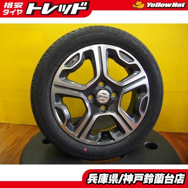 ハスラー純正】 165/60R15 お買い得 輸入タイヤ + スズキ ハスラー純正