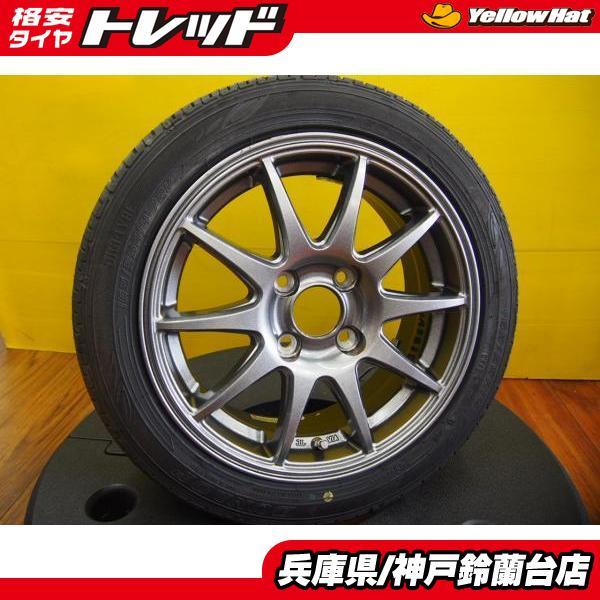 □2024年製□ダンロップ EC202L 165/55R15 4本セット ダンロップ [1本