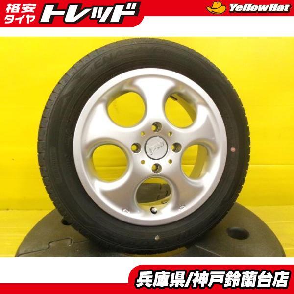 DUNLOP（ダンロップ） 155/65R14 N-BOX N-ONE ワゴンR タント ムーヴ