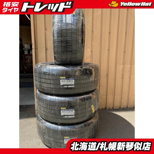 DUNLOP（ダンロップ） 225/40R19 ビューロ VE304 4本セット 夏タイヤ