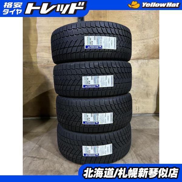 ミシュラン（MICHELIN） 245/45R18 Xアイススノー 2020年製 新品 