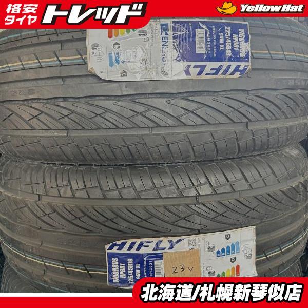 ☆ 新品 225/45R19 HIFLY VIGOROUS HP801 夏 タイヤ 2本セット 