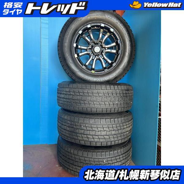 グッドイヤー 265/65R17 ICE NAVI SUV 17x7.5J+25 6/139.7 4本セット