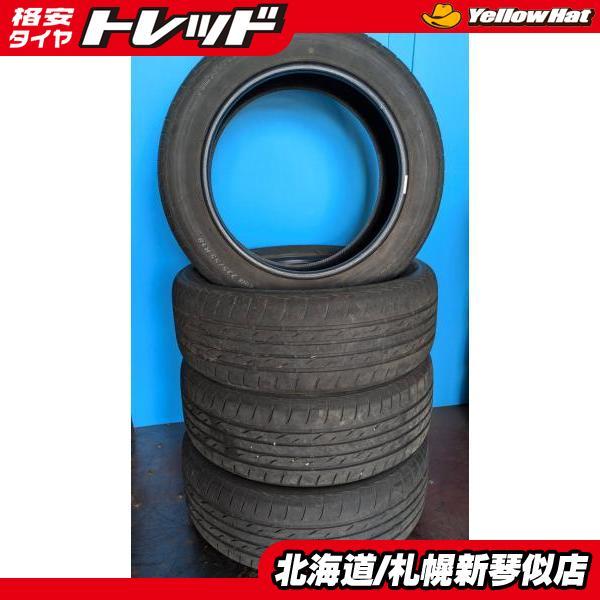 ブリヂストン ECOPIA 225/55R18 粘り強い 4本セット ブリヂストン ECOPIA 225/55R18 粘り強い 4本セット